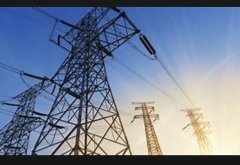 奇亿官网全面建设全国统一电力市场体系 研究“1+N”基础规则制度